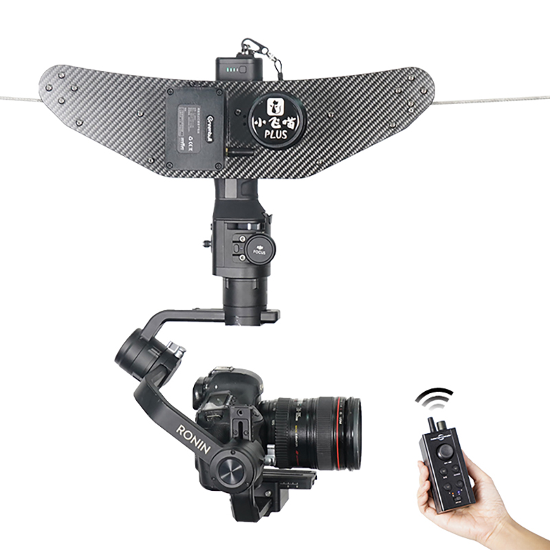 FlyingKitty CableCam FMCo Plus Shooting System