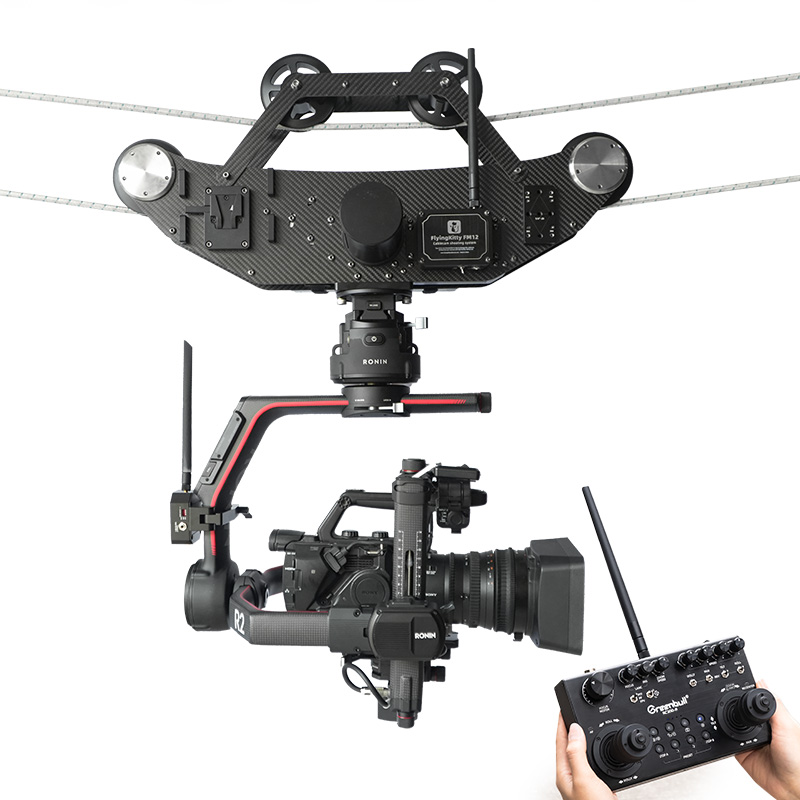 FlyingKitty CableCam FM12 Shooting System